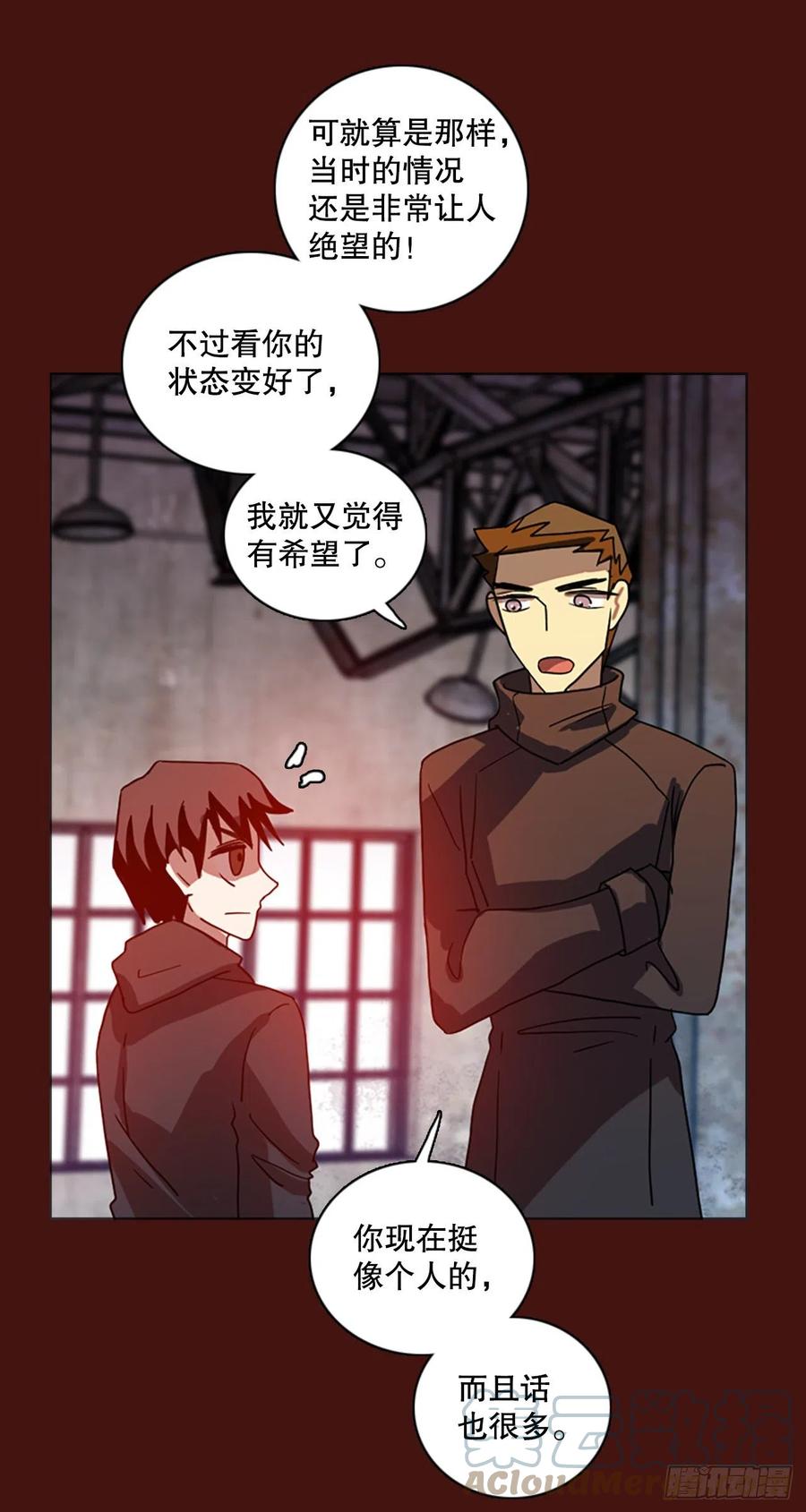 173.铁血追击者（3）76