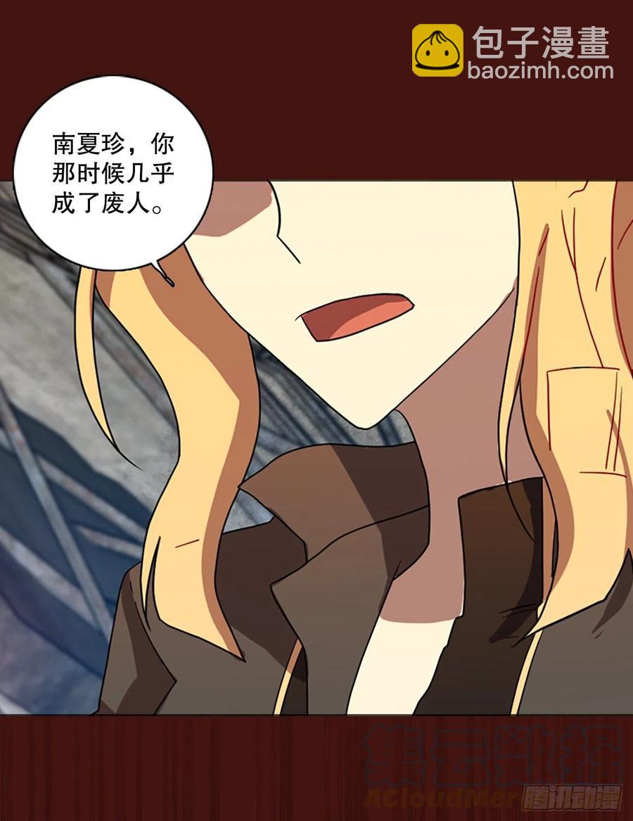 173.铁血追击者（3）79