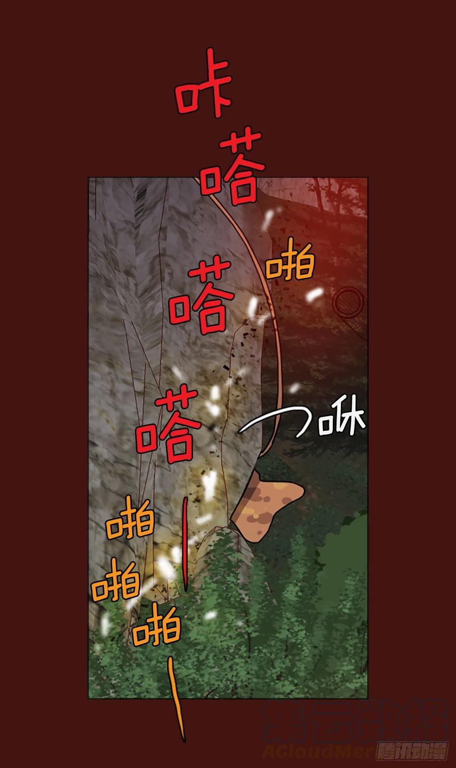 175.铁血追击者（5）55