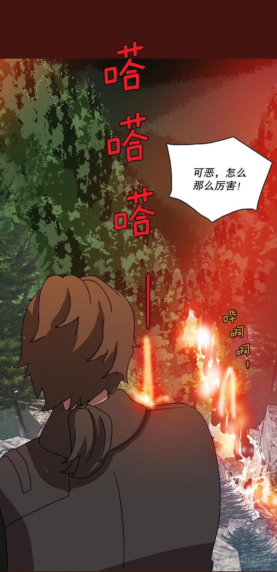175.铁血追击者（5）56
