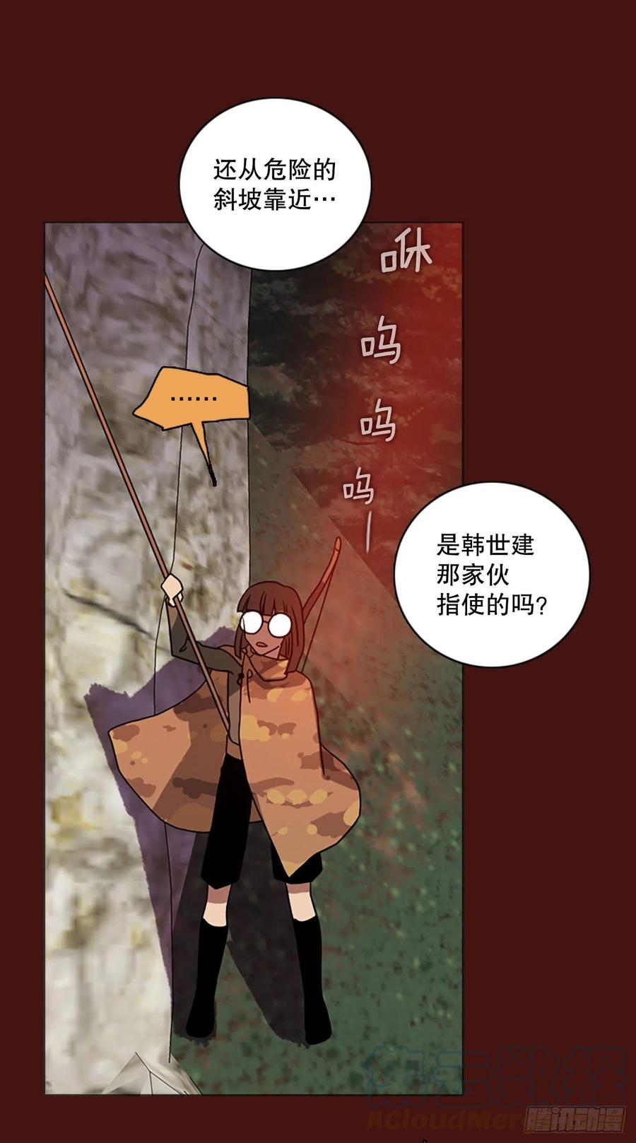 175.铁血追击者（5）85