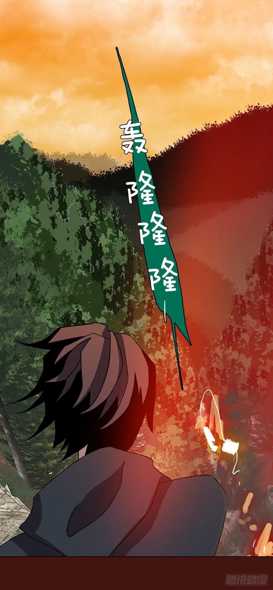 175.铁血追击者（5）90