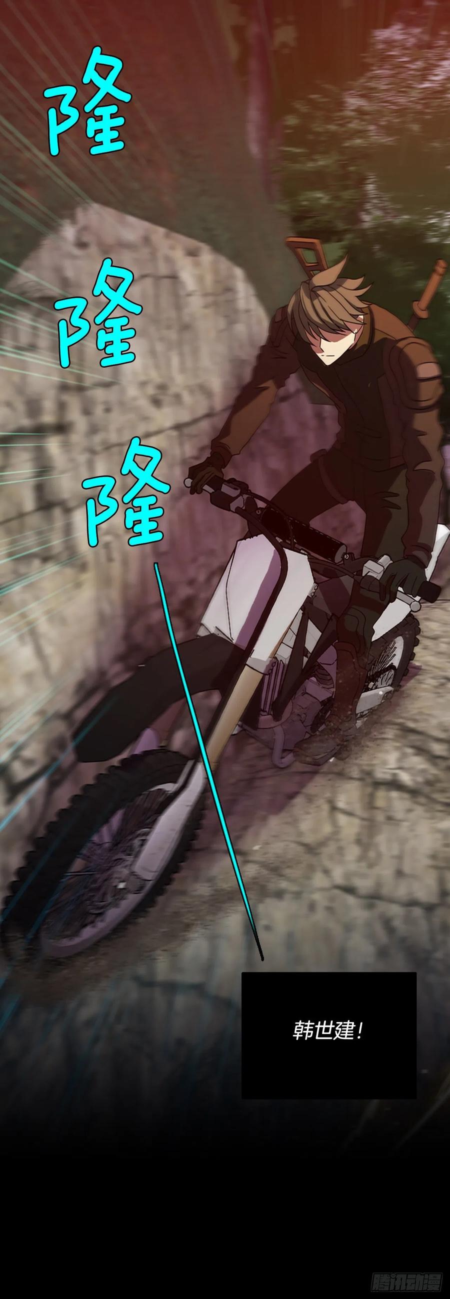 175.铁血追击者（5）92