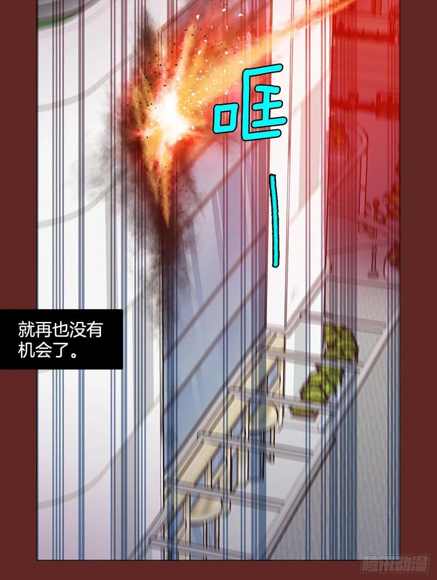 184.绝望（1）11