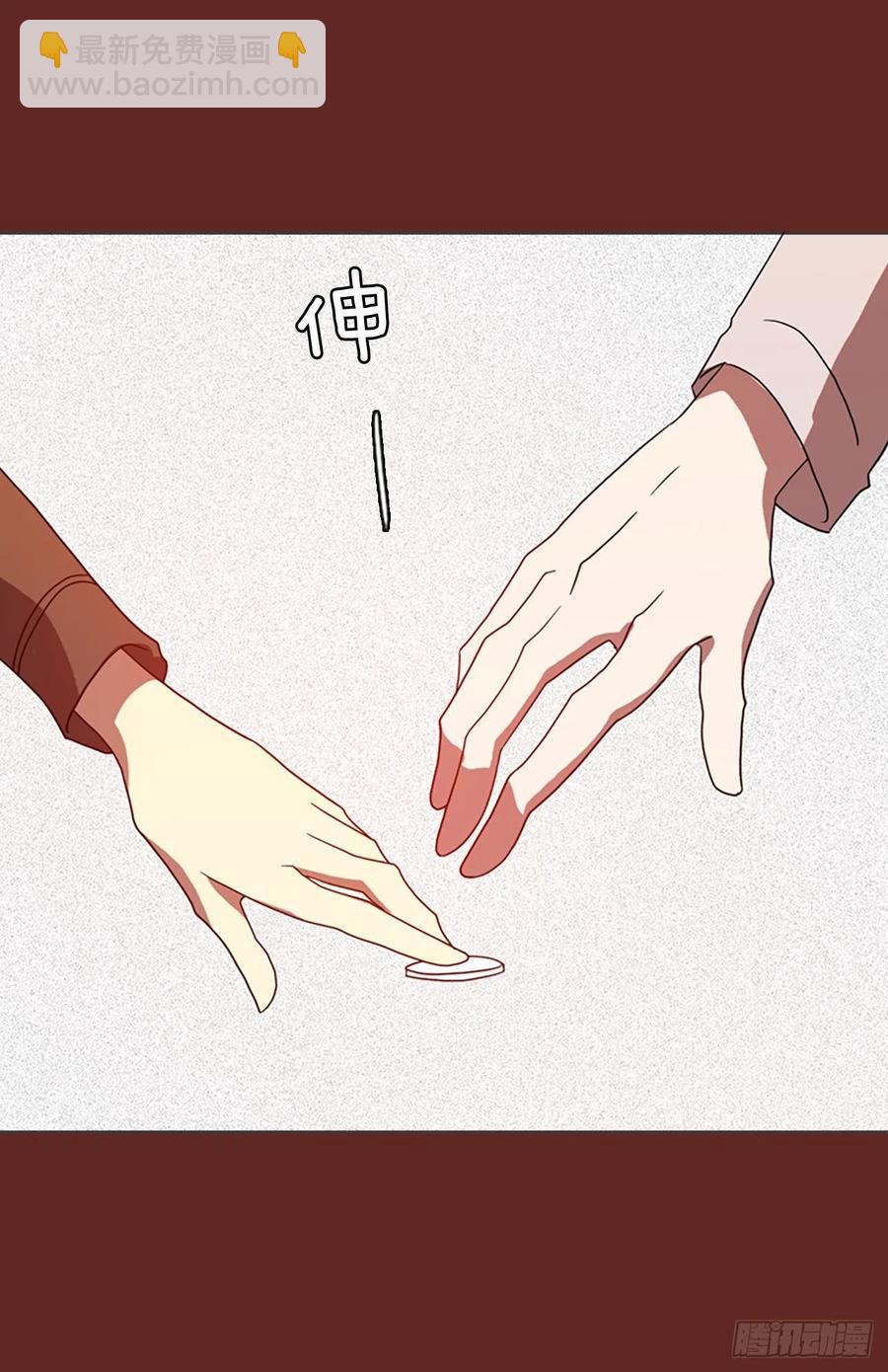 184.绝望（1）20