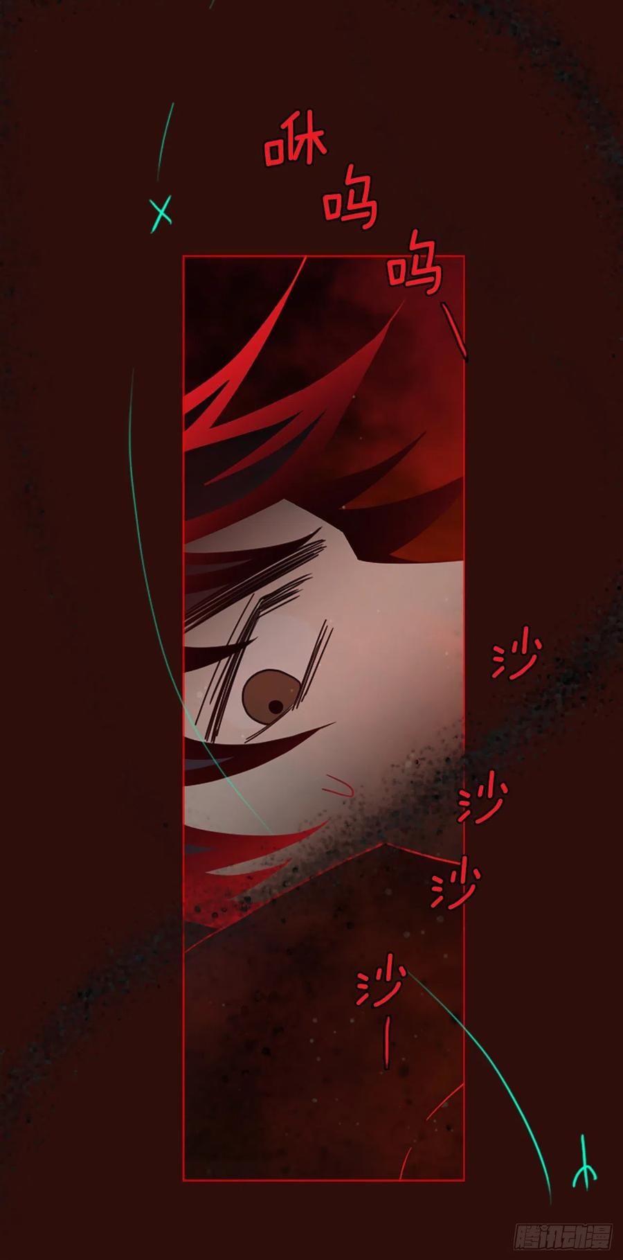 184.绝望（1）26