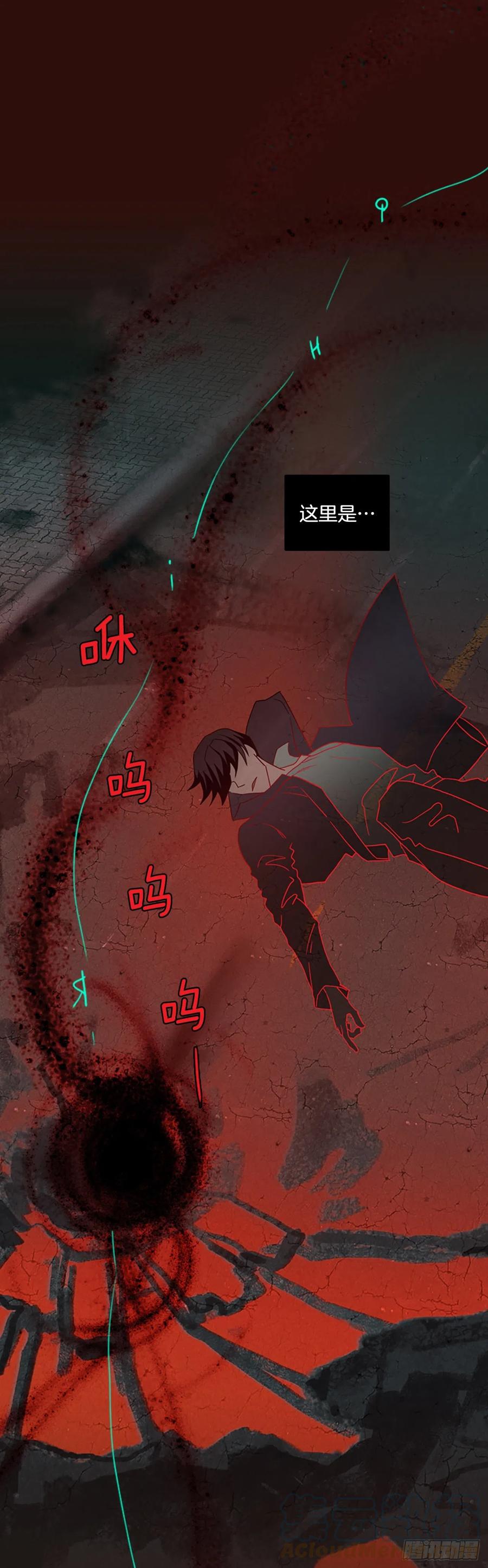 184.绝望（1）27