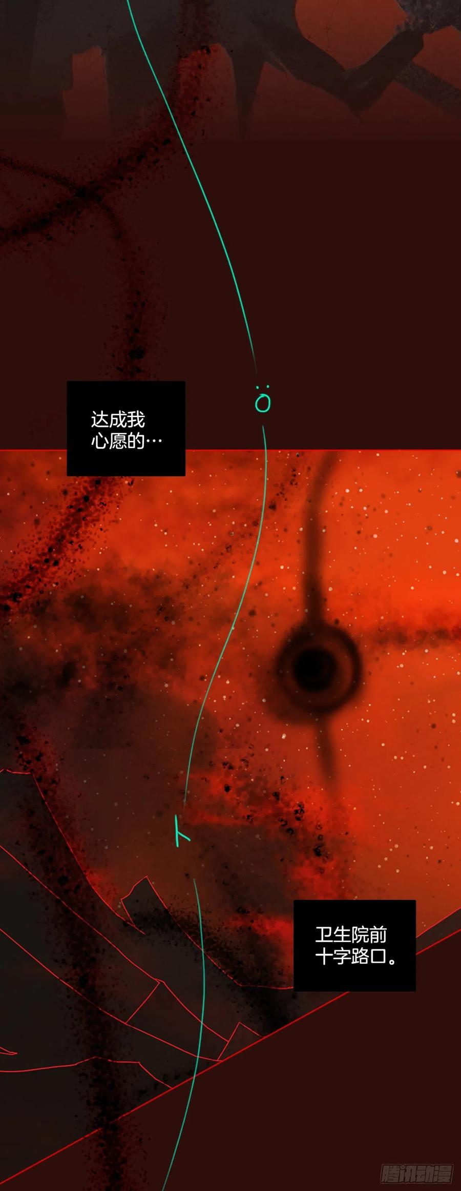 184.绝望（1）28