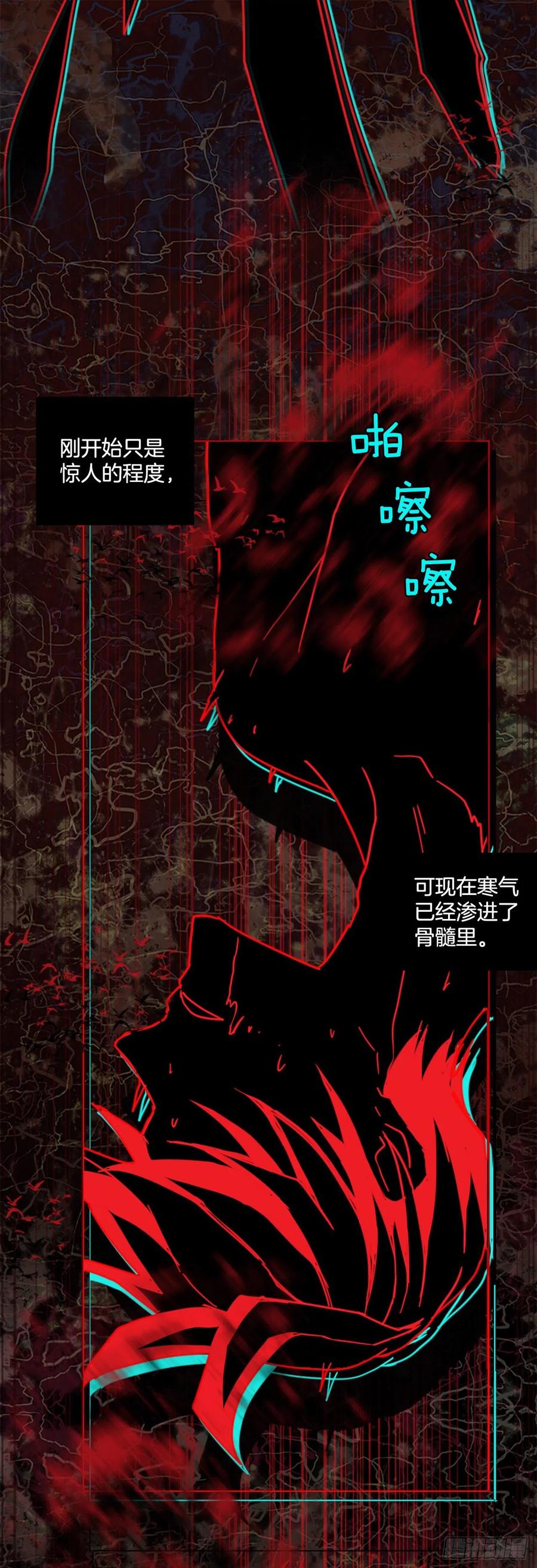 184.绝望（1）37