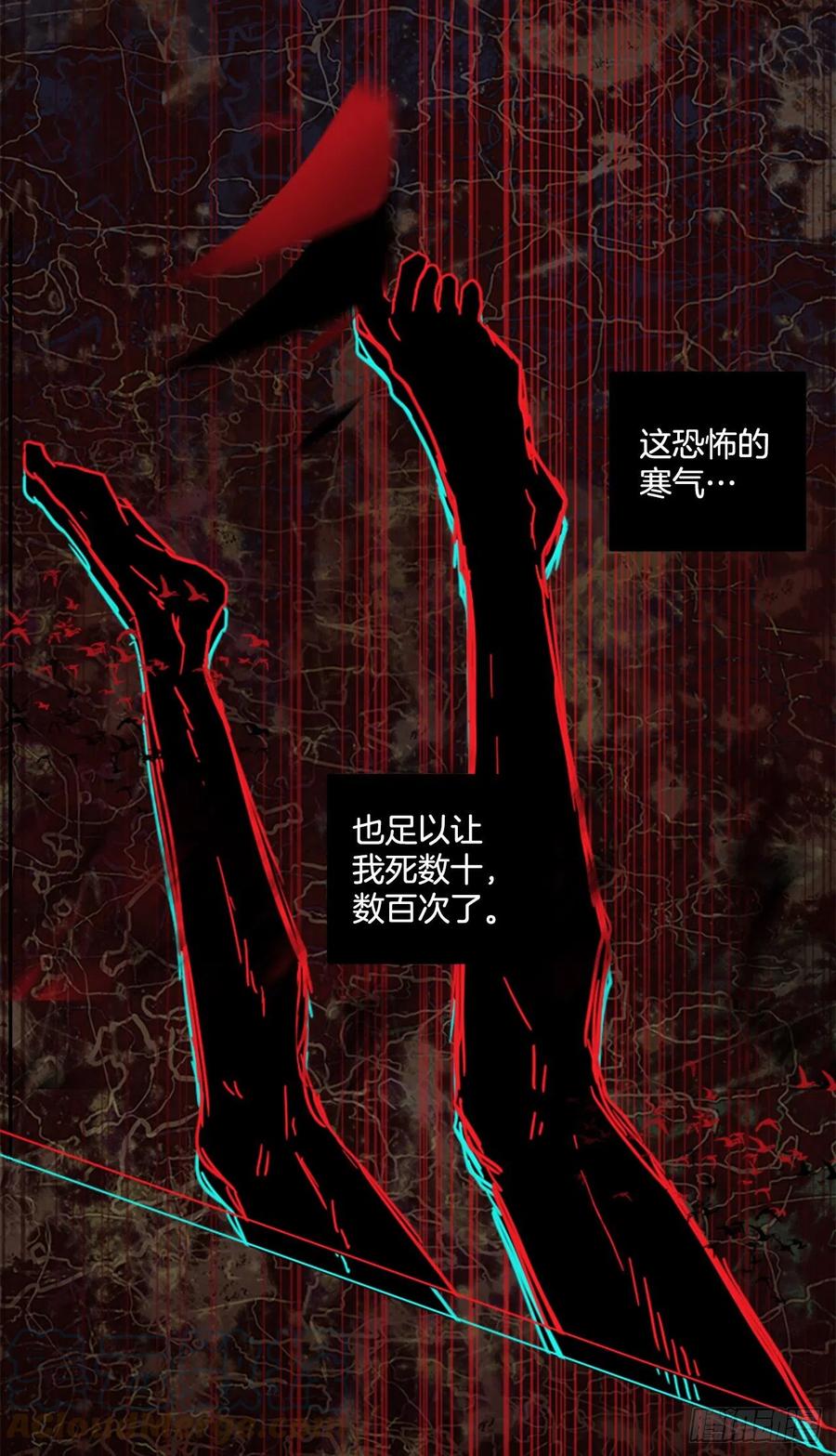 184.绝望（1）39