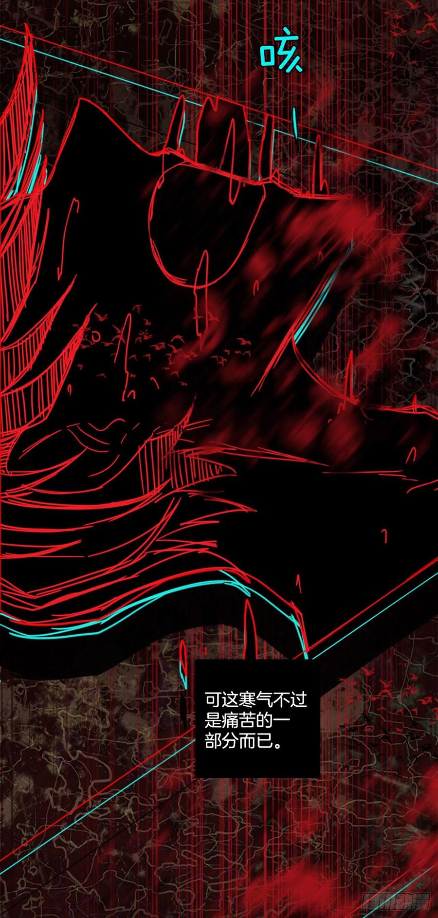 184.绝望（1）40