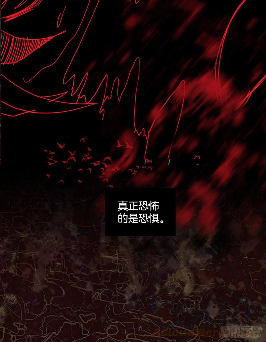 184.绝望（1）42