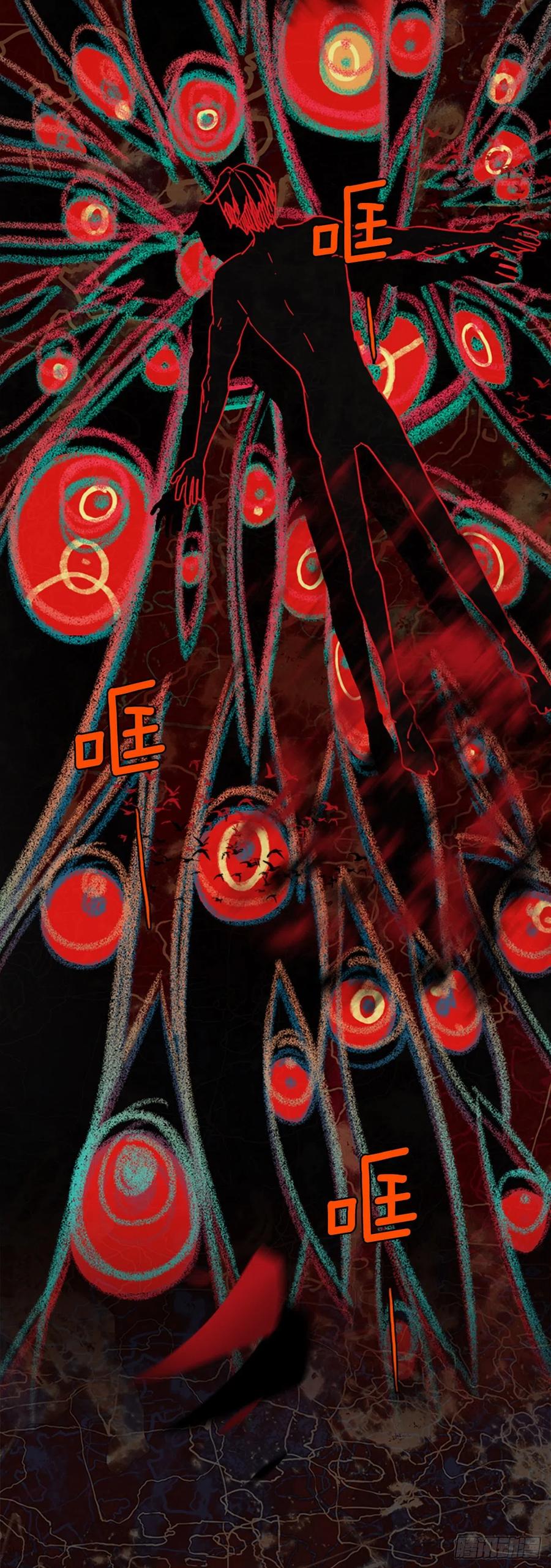 184.绝望（1）44