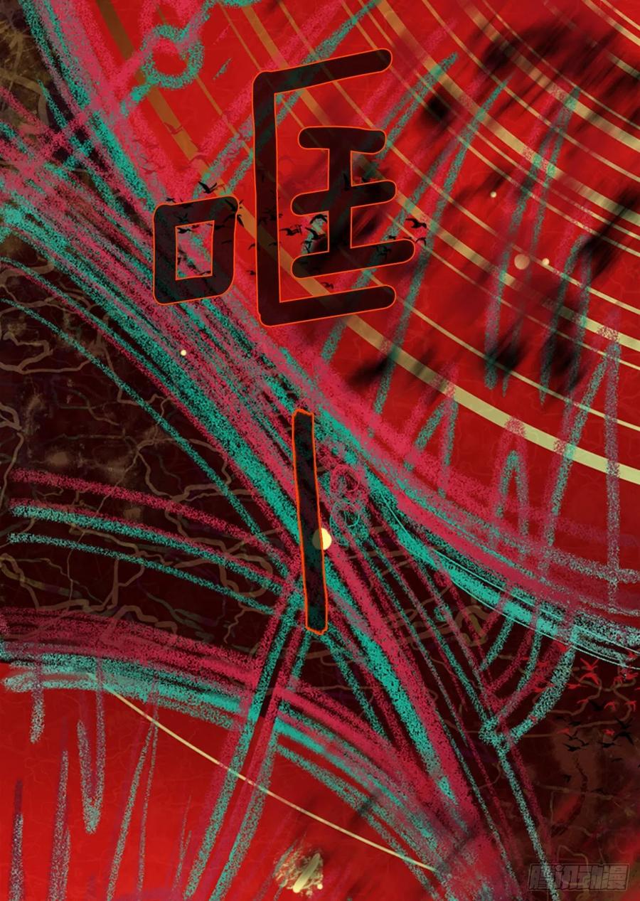 184.绝望（1）46