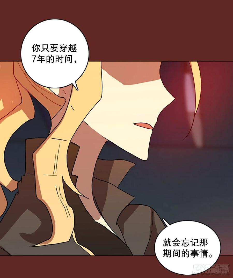 184.绝望（1）5