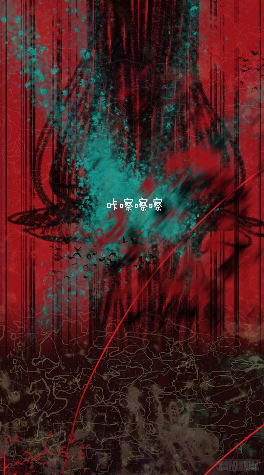184.绝望（1）62