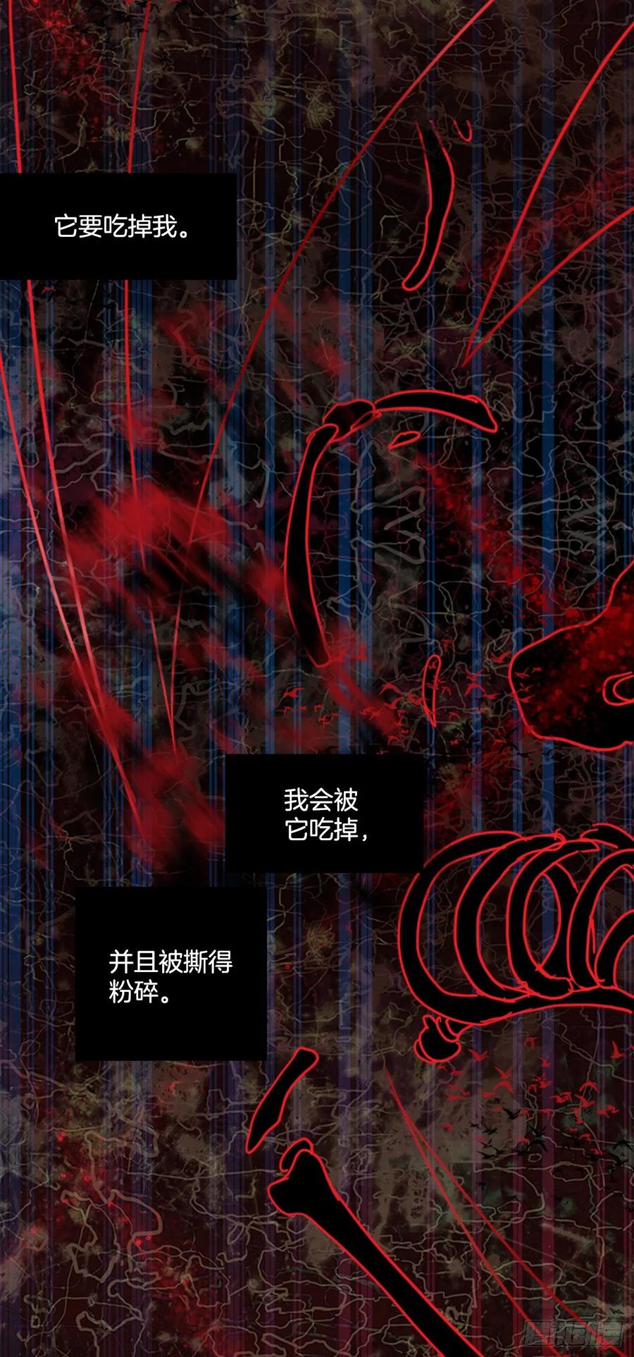 184.绝望（1）63