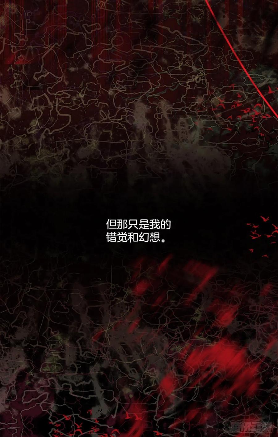 184.绝望（1）65
