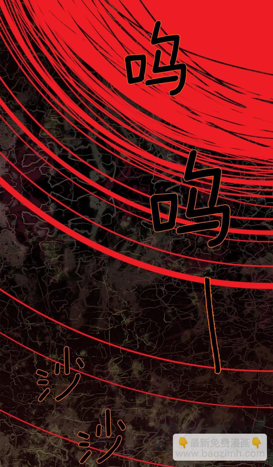 184.绝望（1）73