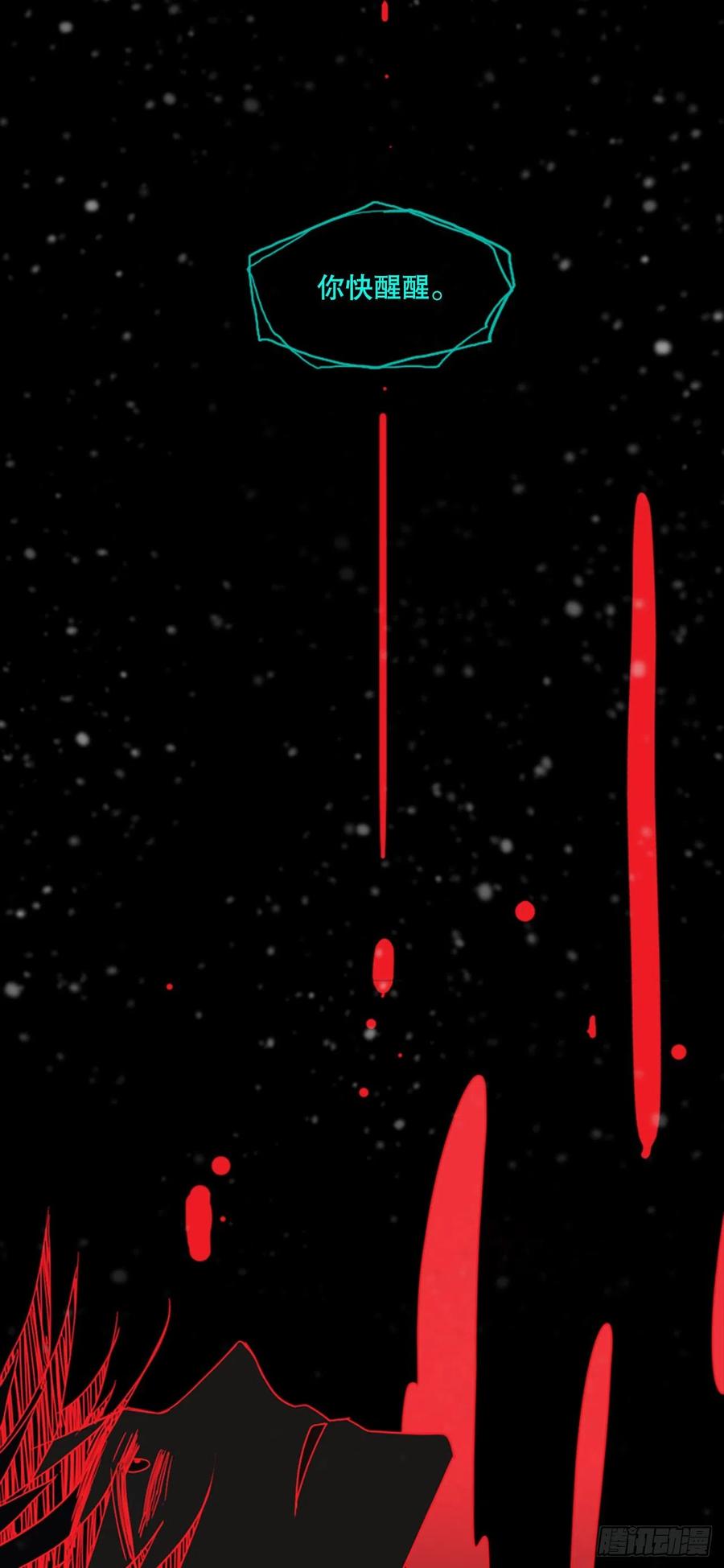 184.绝望（1）78