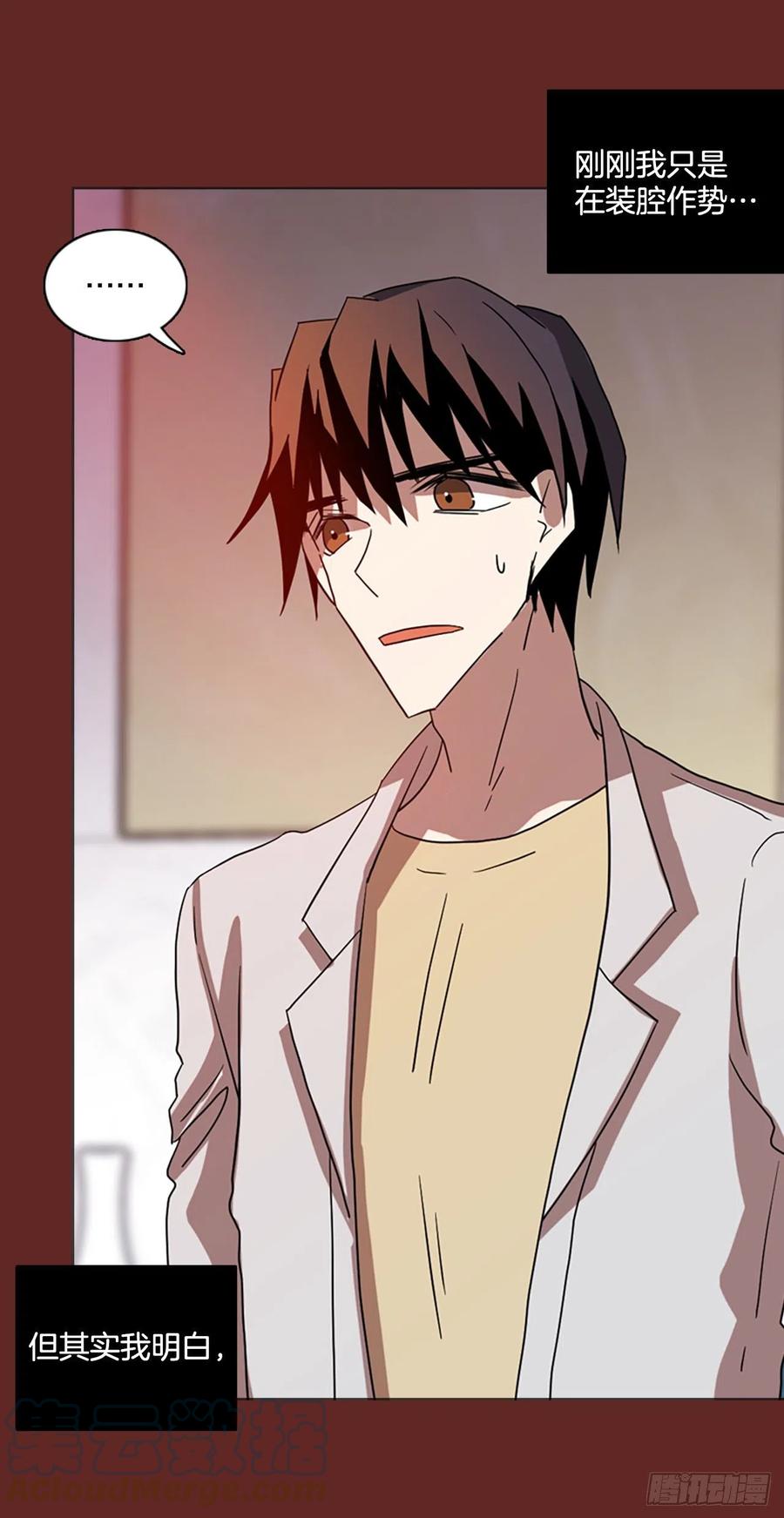 184.绝望（1）9