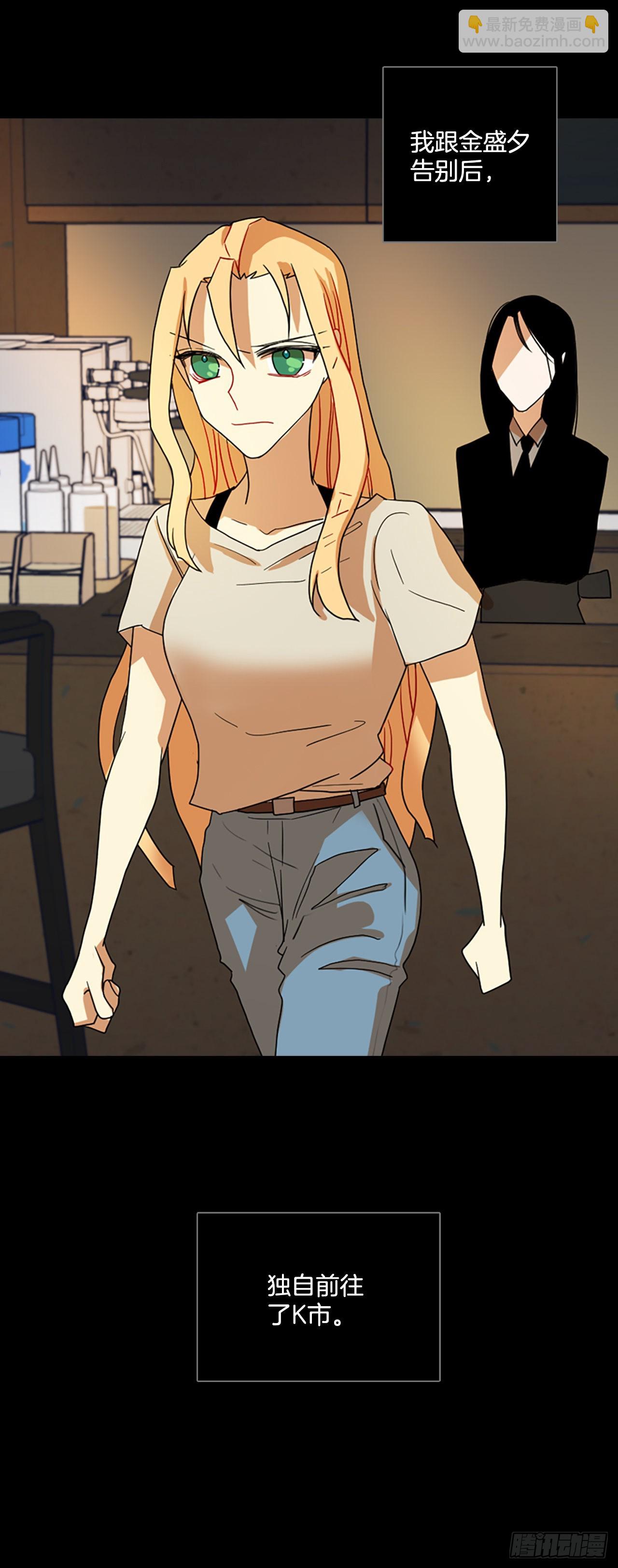 198.洪世的女儿和猎人（4）65