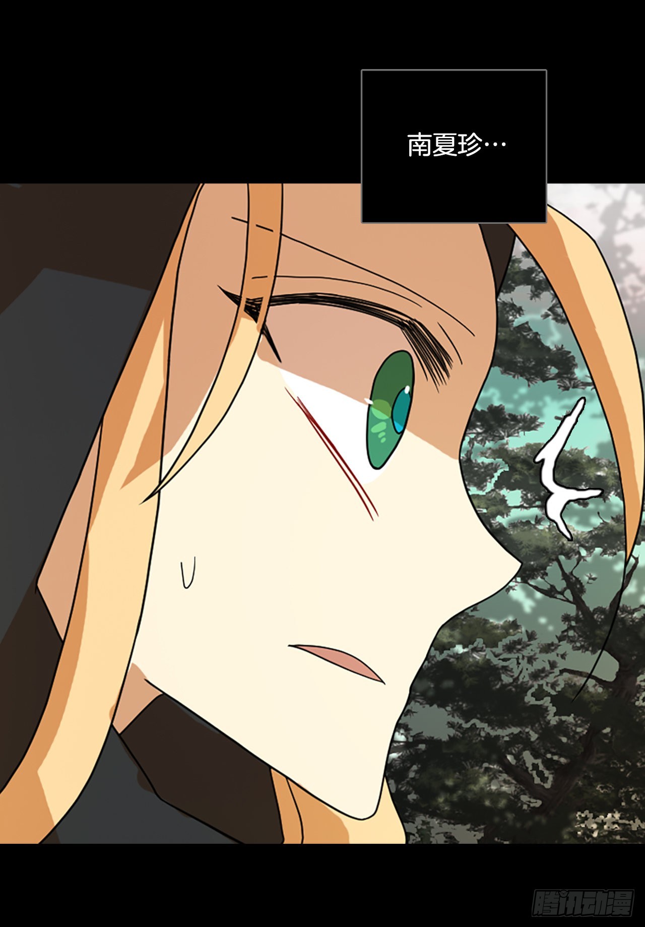198.洪世的女儿和猎人（4）77