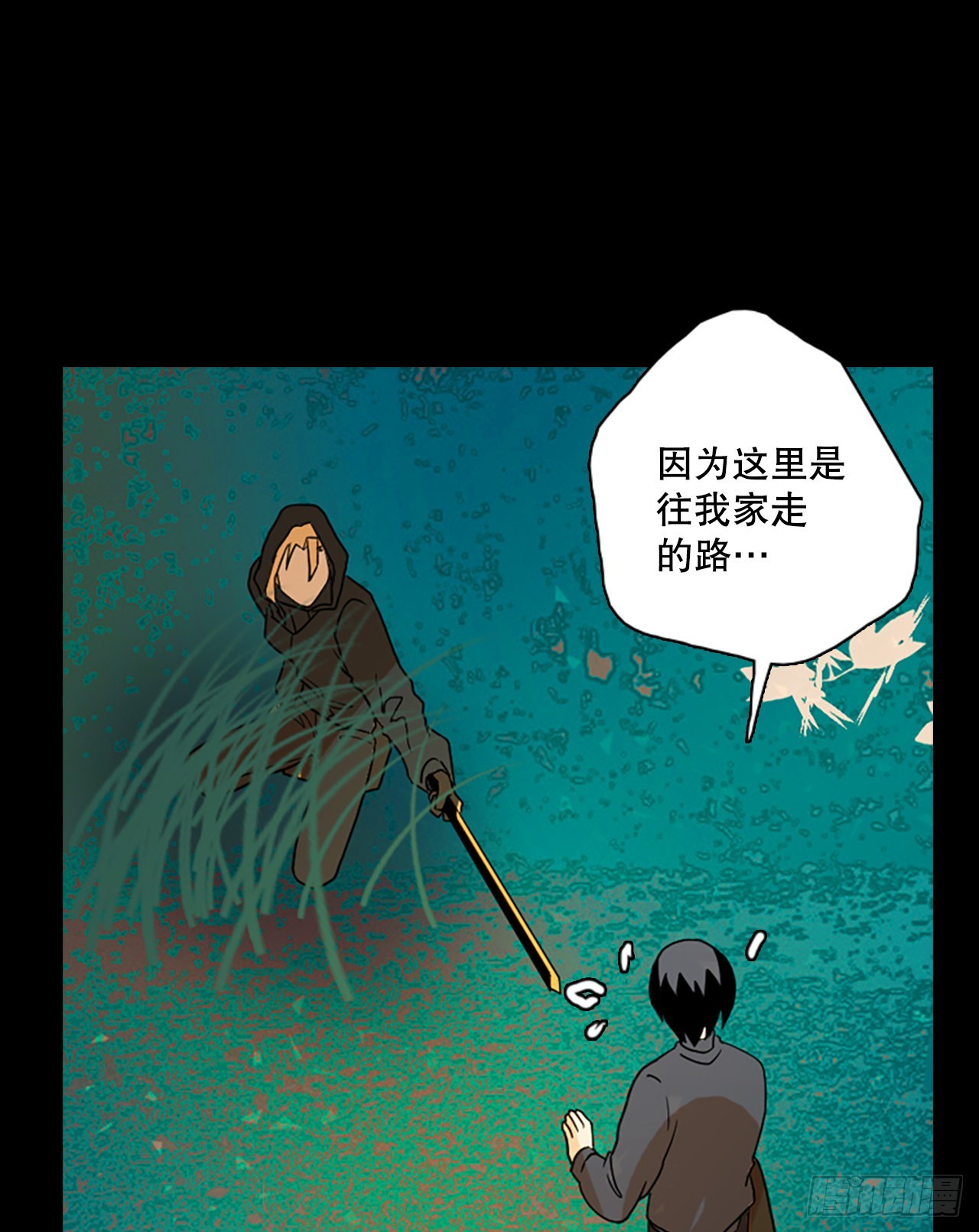 198.洪世的女儿和猎人（4）78