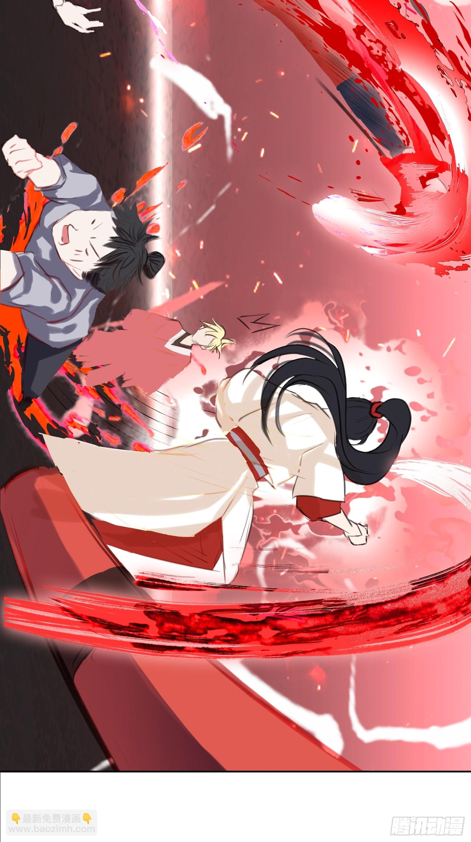 预告话11