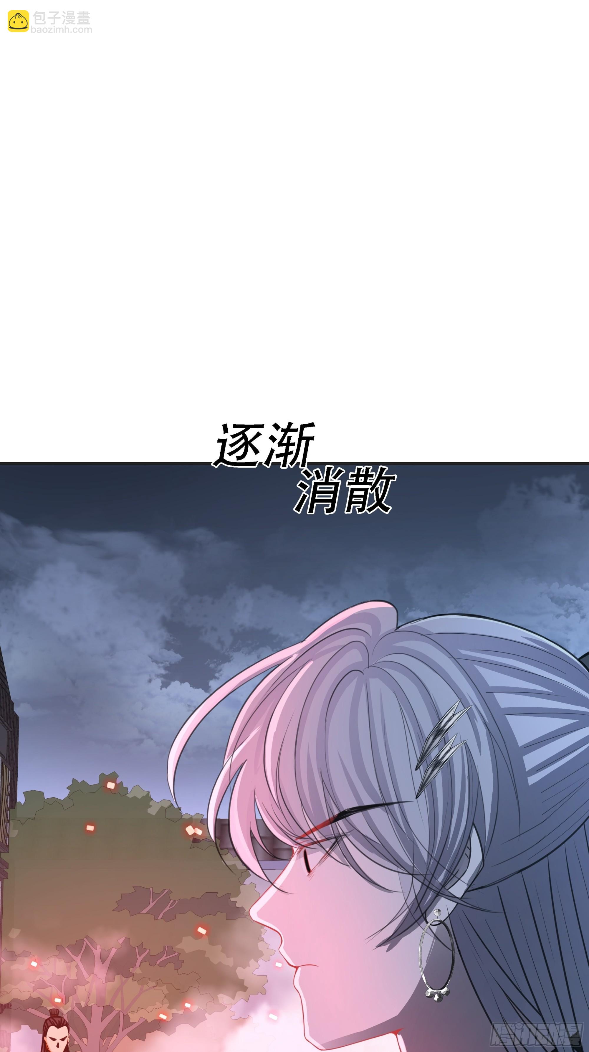 第六话 半步纯阳境之威！35