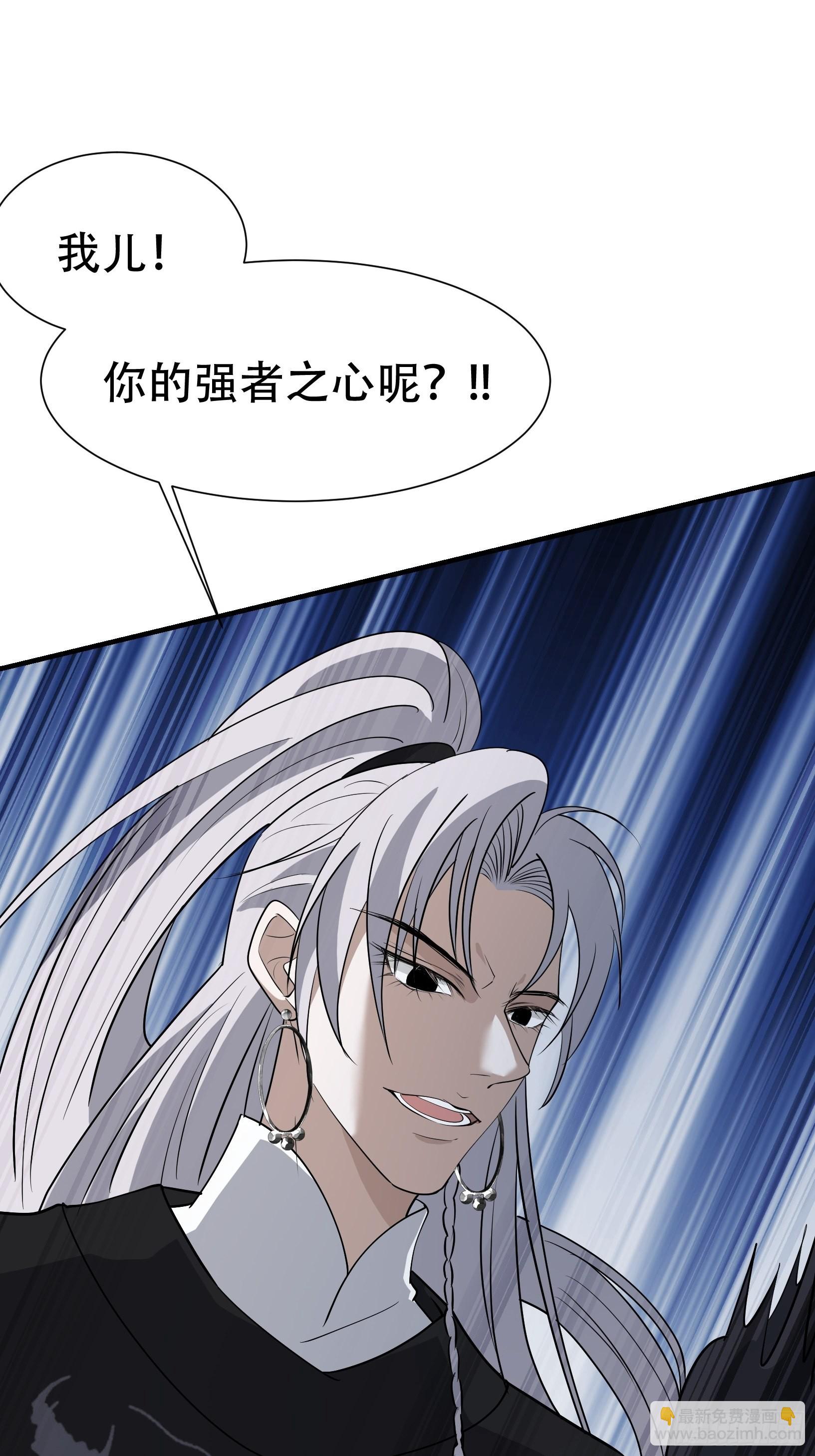第十九话：名扬明昊城11