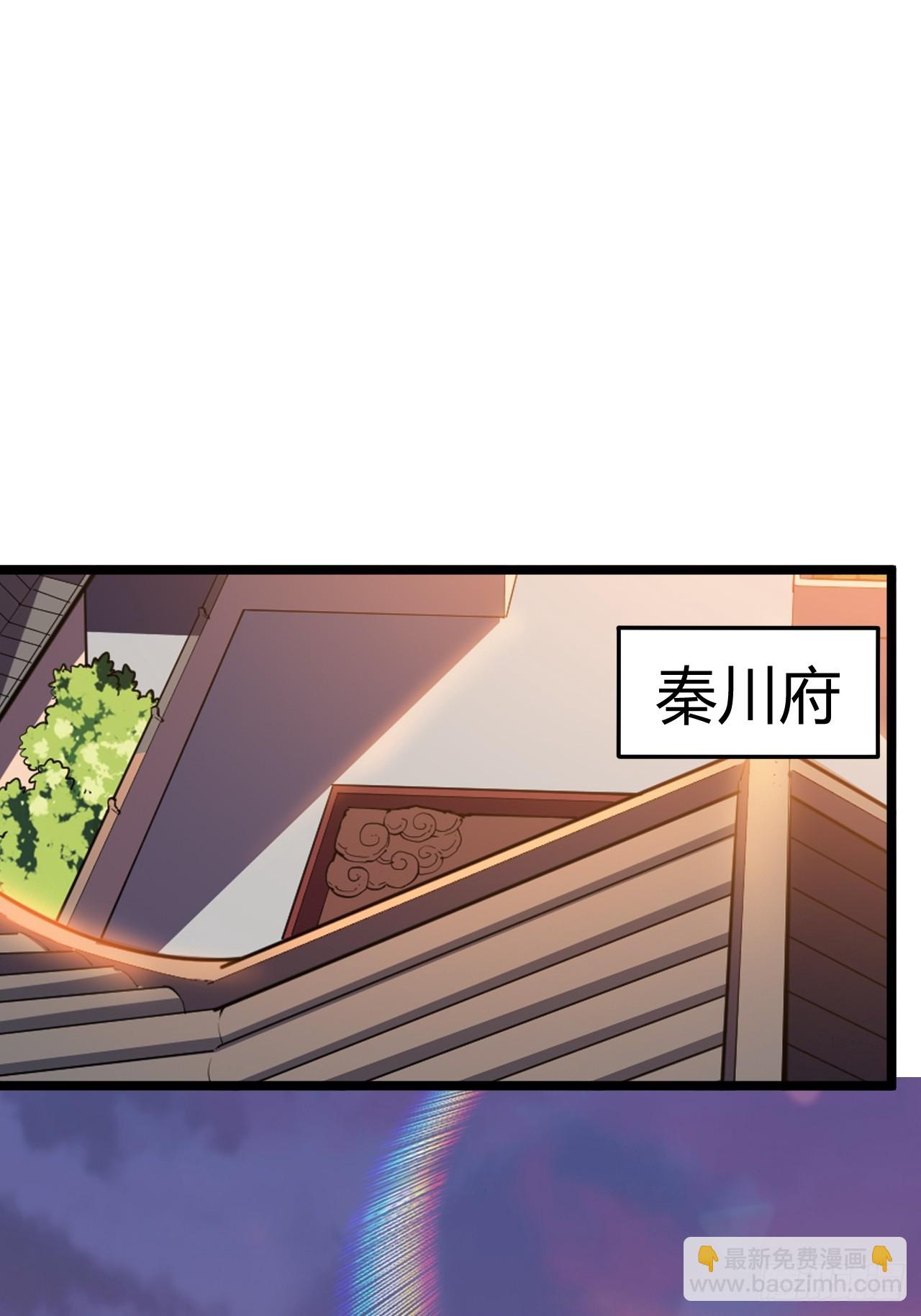 第五十二话 天高任鸟飞23