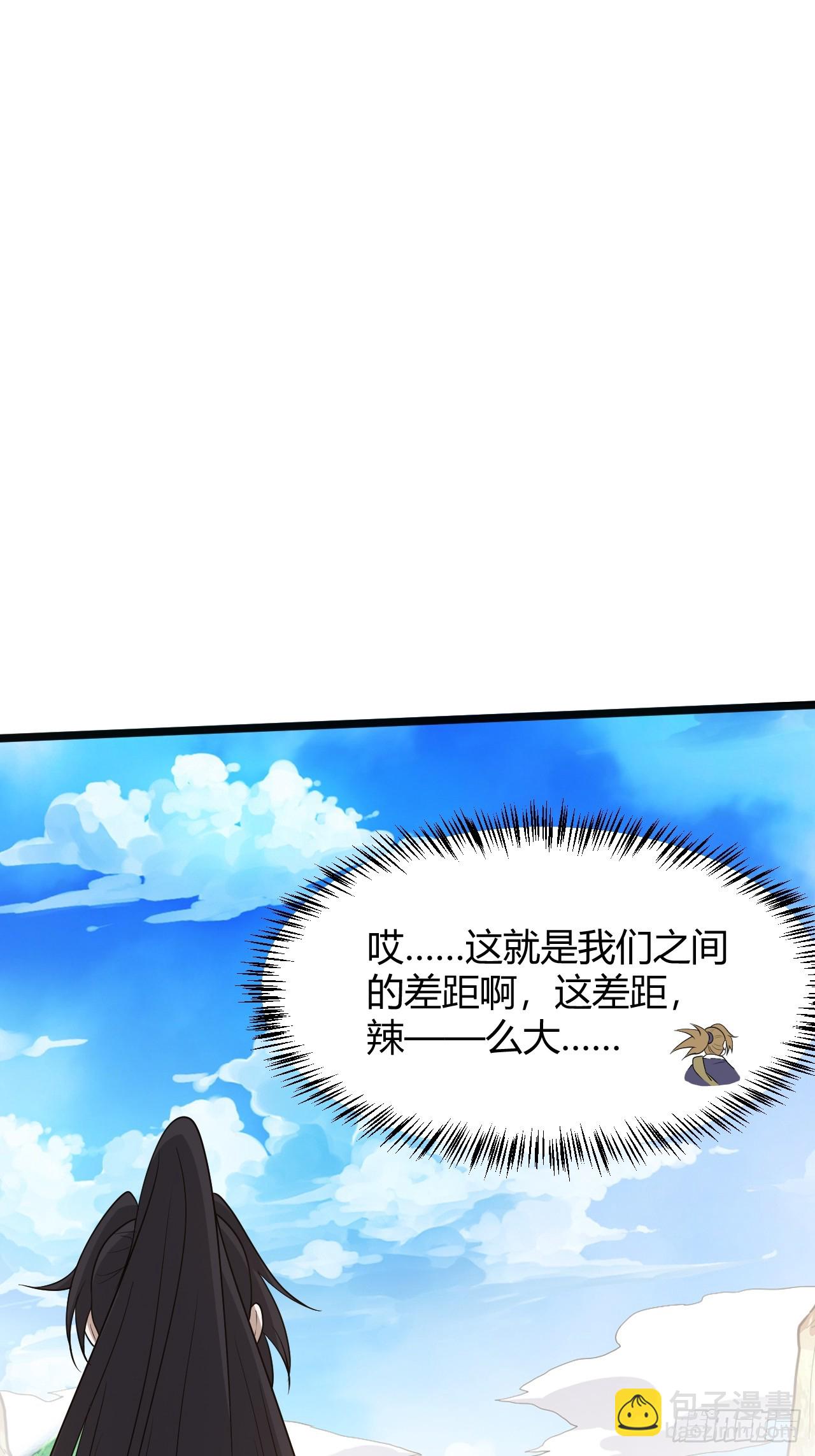 第五十二话 天高任鸟飞38