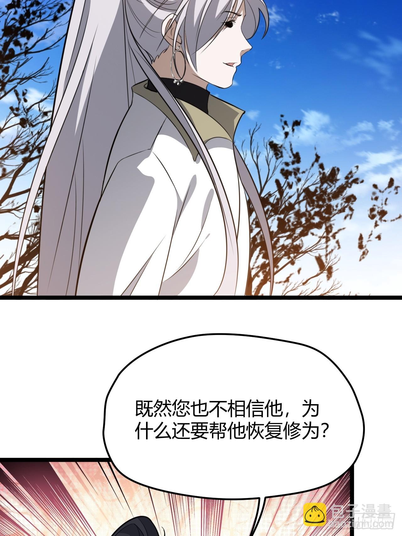 第五十六话 他爹很孤独26