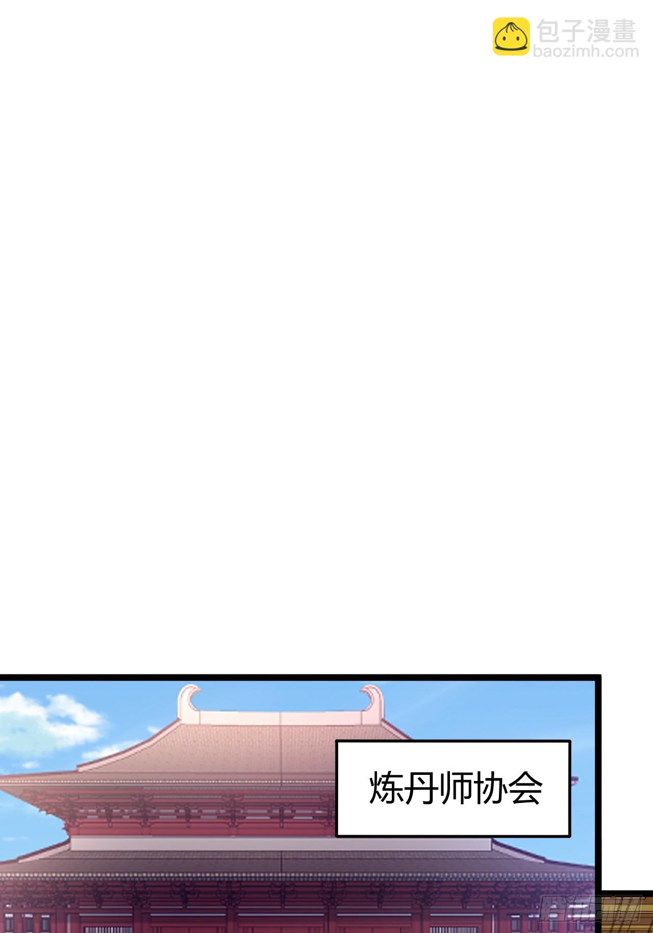 第五十六话 他爹很孤独34