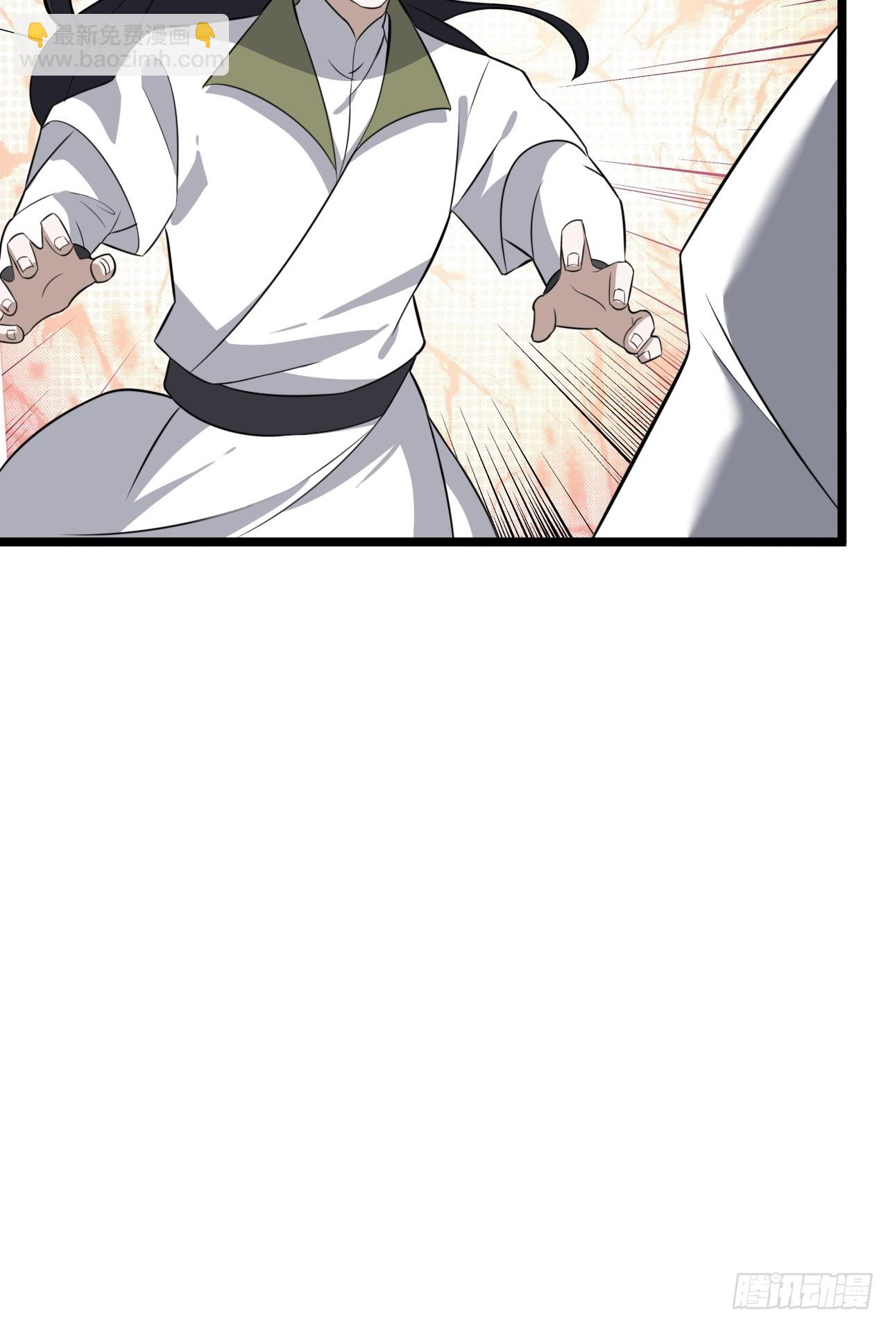 第七十四话：师父遇见爹13