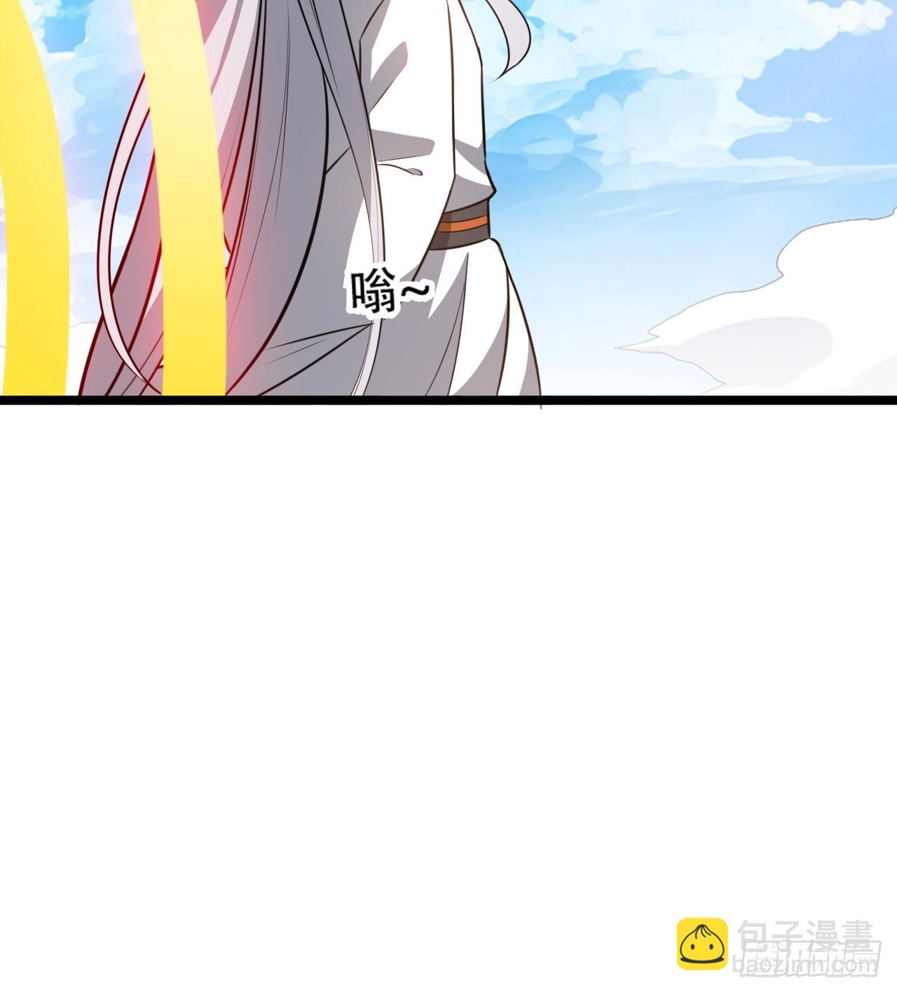 第七十四话：师父遇见爹19