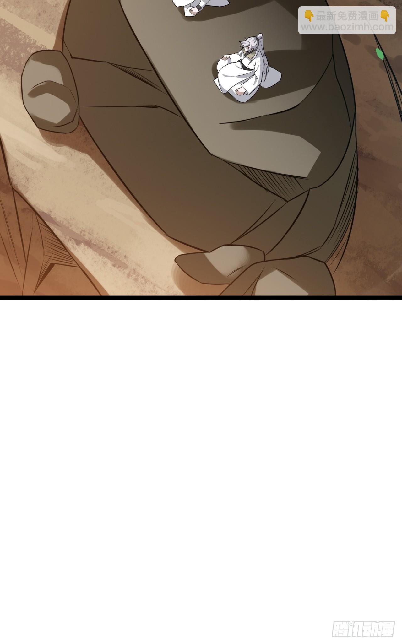 第七十四话：师父遇见爹7