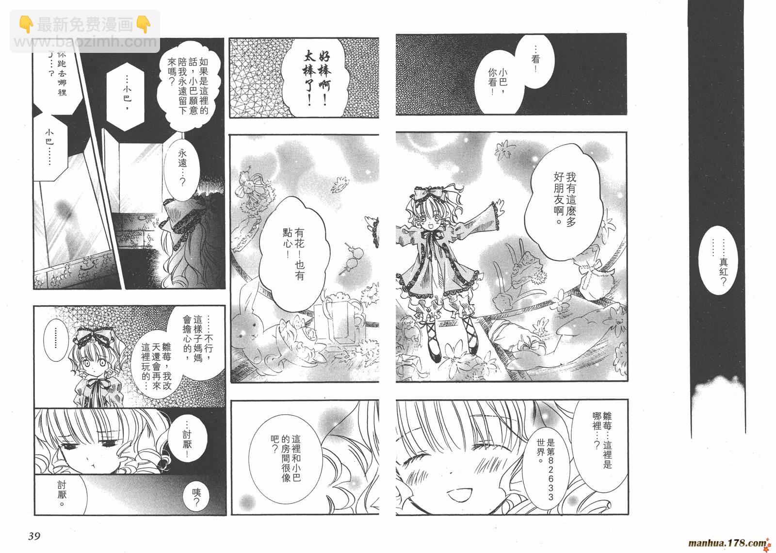 第02卷20