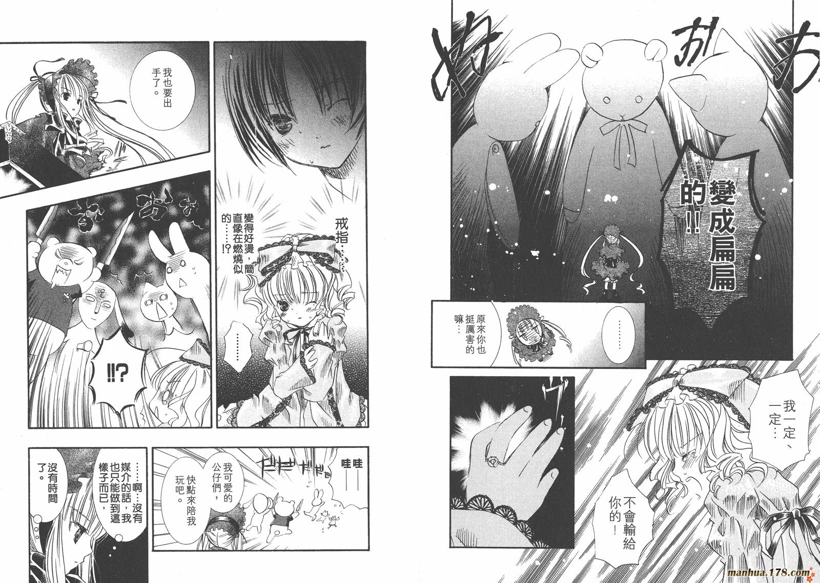 第02卷24