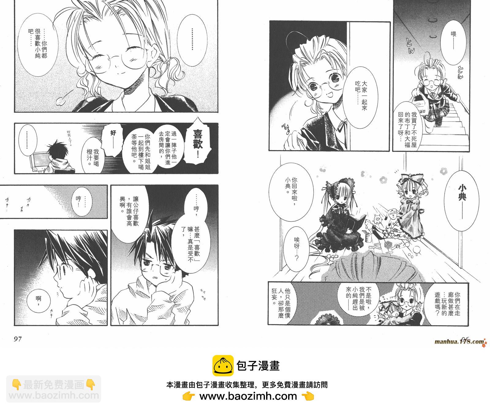 第02卷49