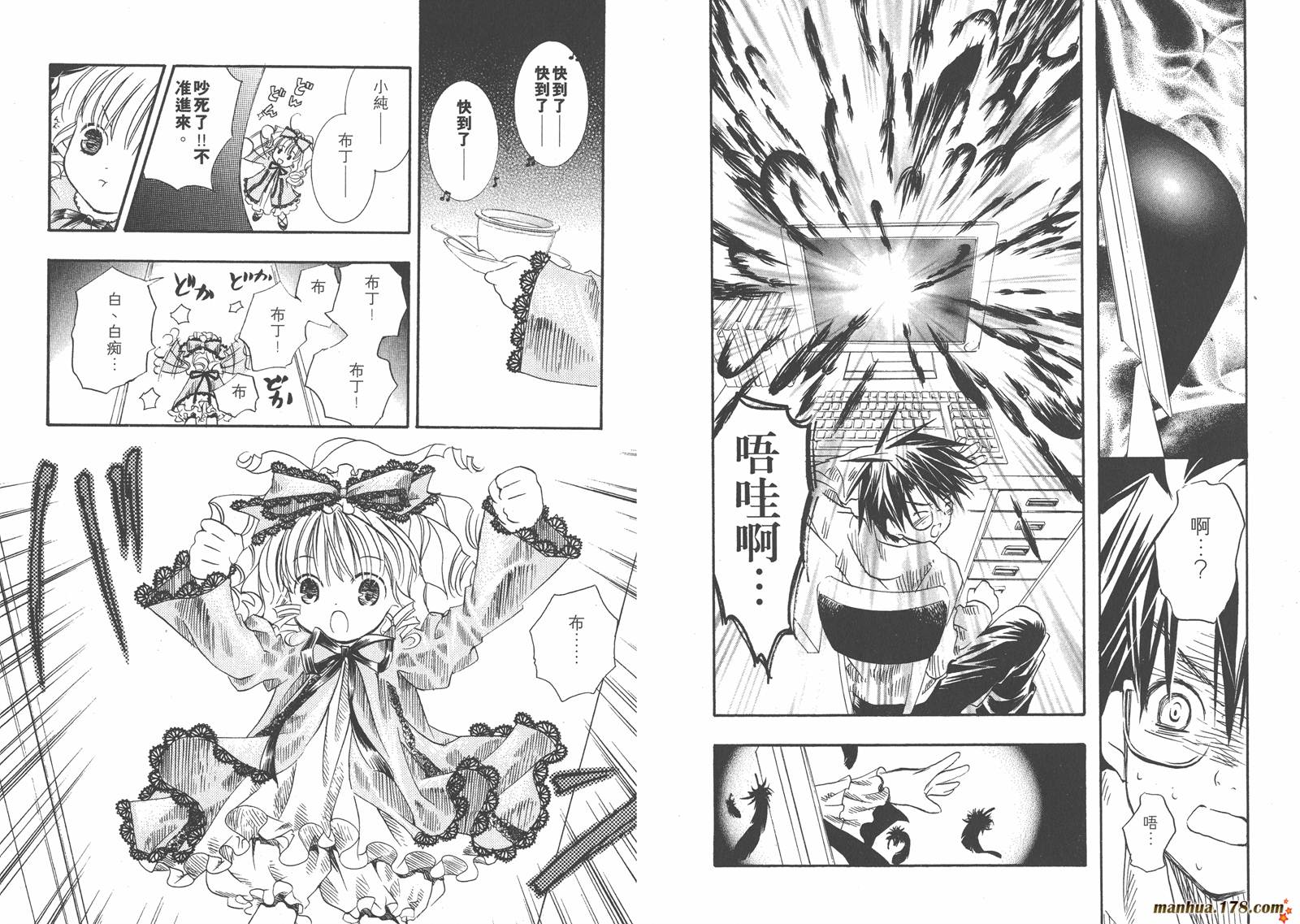 第02卷55