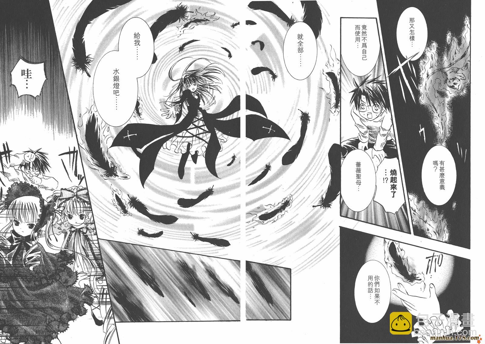 第02卷60