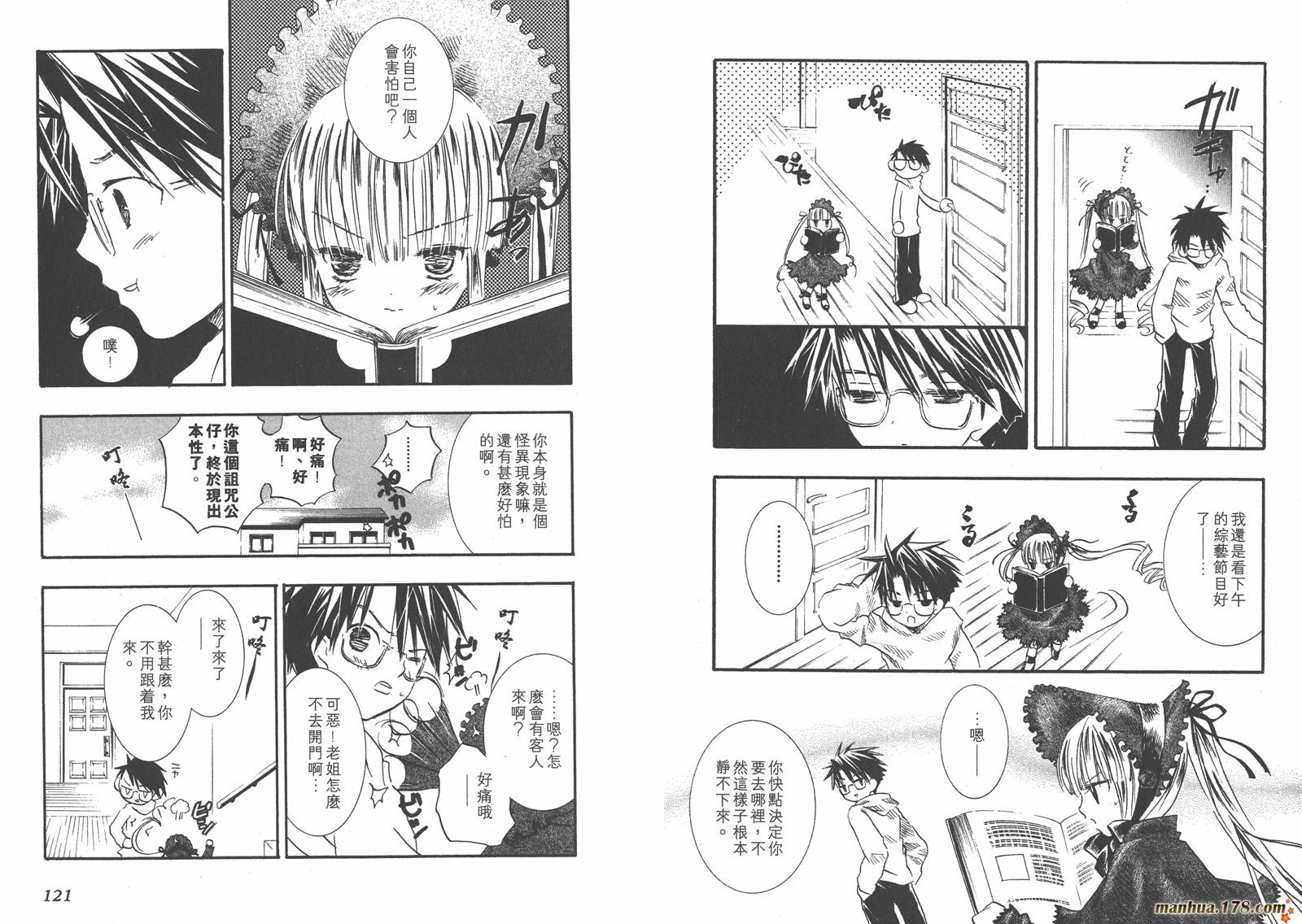 第02卷65