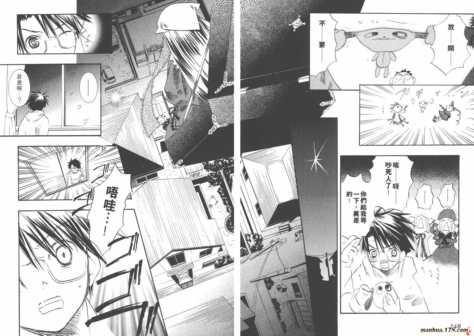 第02卷79