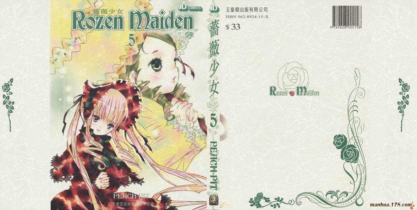 第05卷0