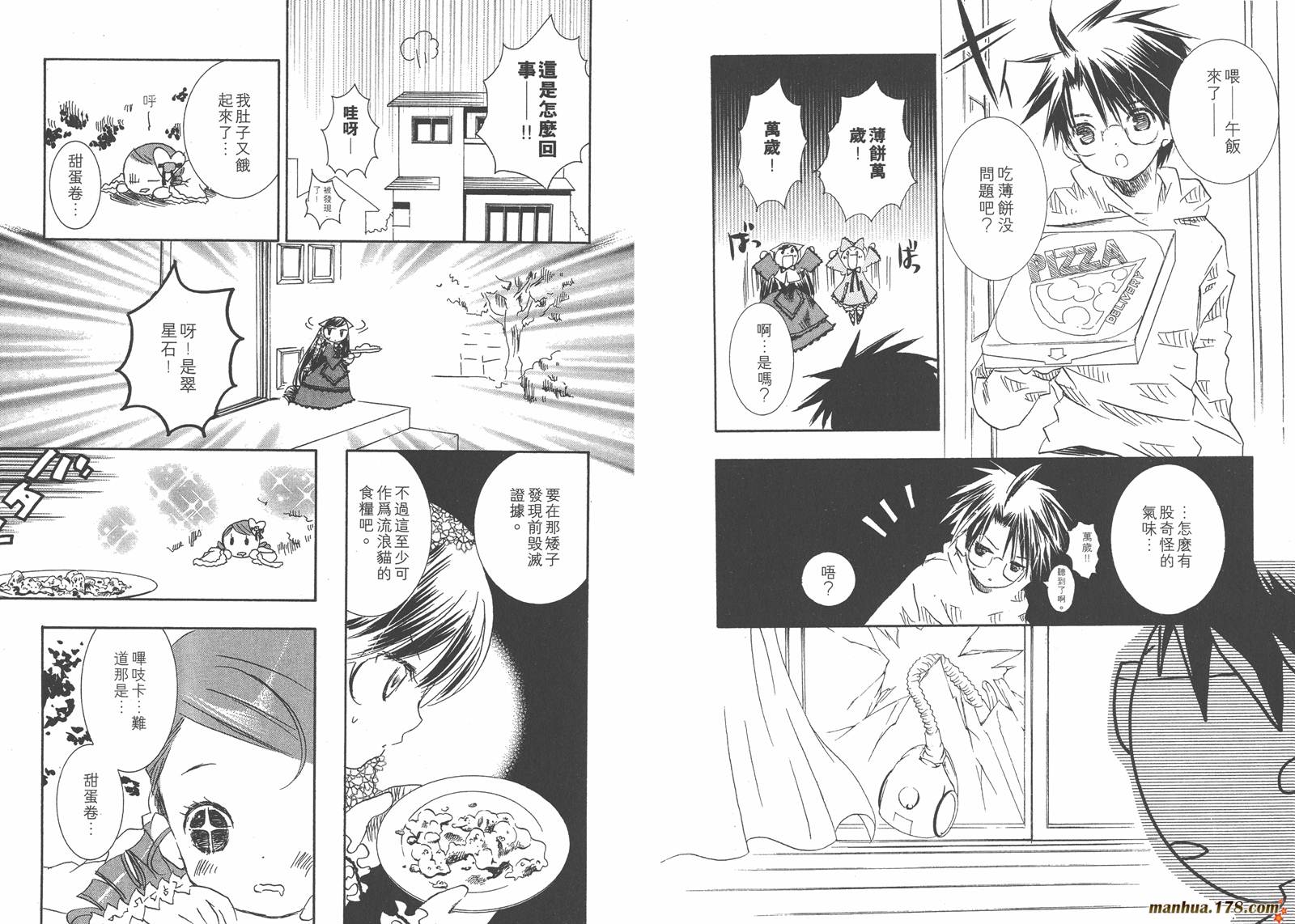 第05卷31