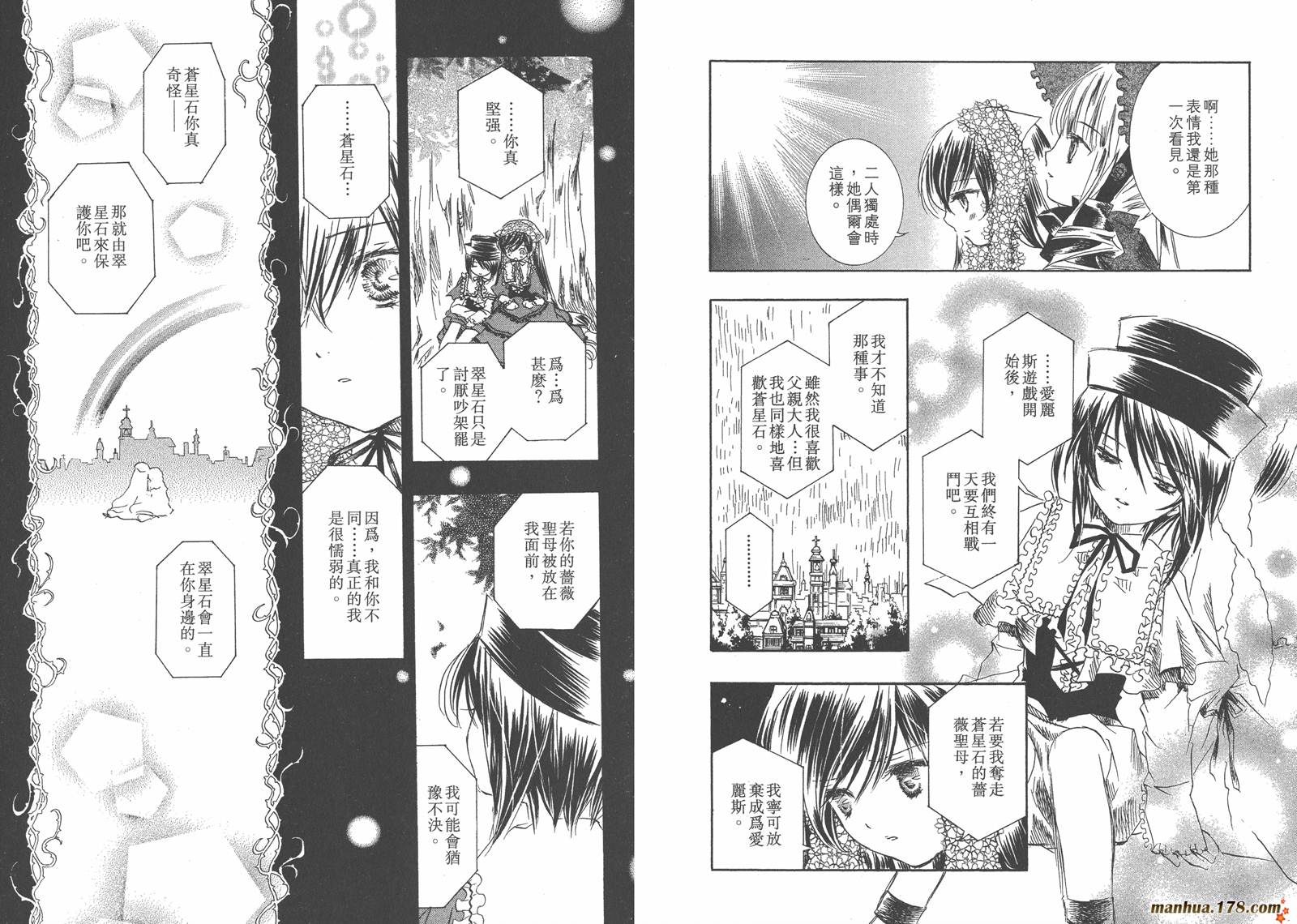 第05卷39