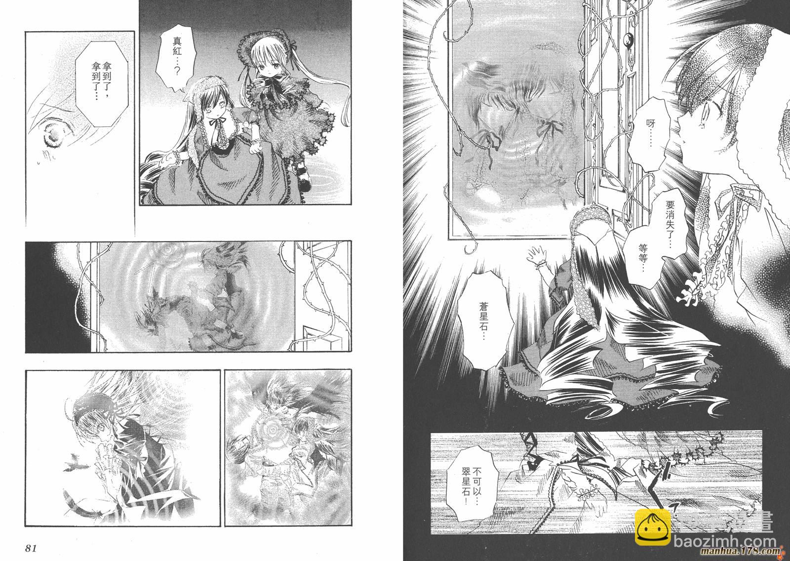 第05卷41