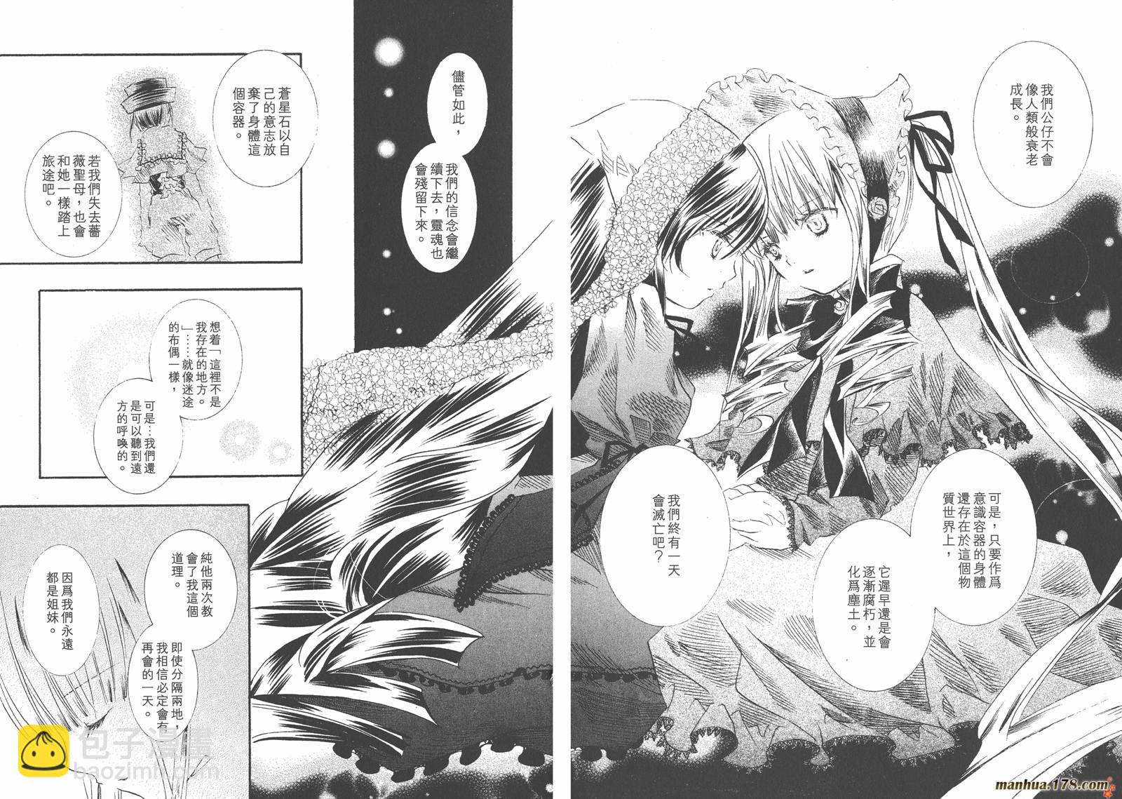 第05卷45